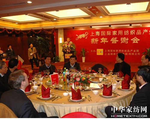 �Ϻ����H�Ҽ��a(ch��n)�I(y��)�@2009�´����x���