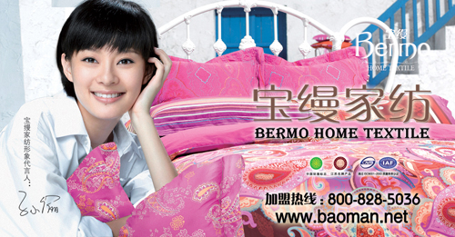 ���z09������Ʒ���м���Ӗ��