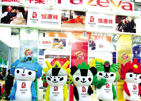 �ٶȠ�����ᘕ���������´�Ů���