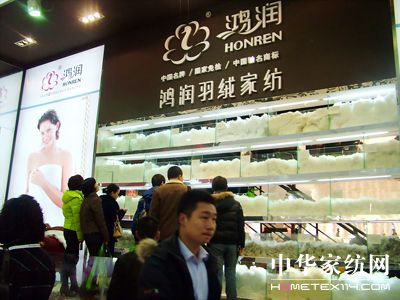 ��ᘕ�(hu��)��չ�F(xi��n)�Ҽ���I(y��)�L(f��ng)��