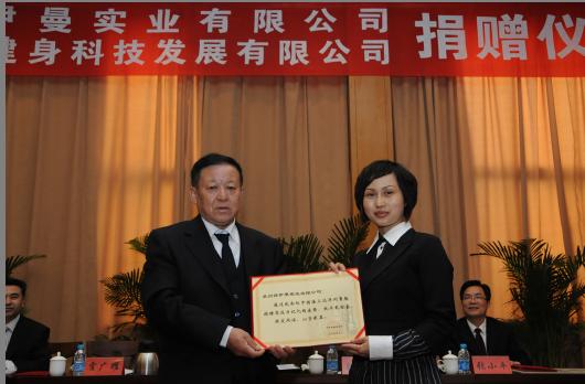 ���Z���������ϡ��h(yu��n)��̖��