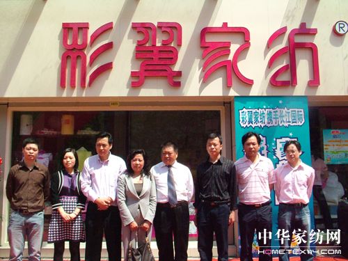 �����Ҽ��Ϻ���Ş��ʢ���_�I