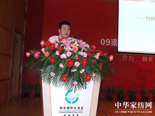 �Ϸ�������_09�ﶬ�a(ch��n)Ʒӆ؛��