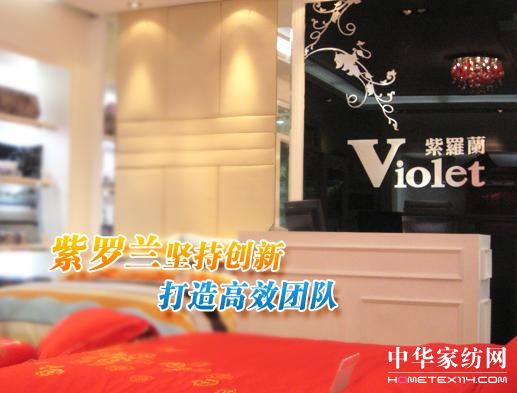 ���_�m�Գք�(chu��ng)�� �����Ч�F�