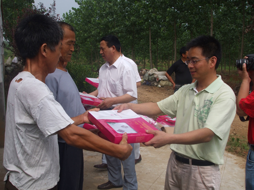 ���m�Ҽ��������_�I(y��)���ľ�ٛ