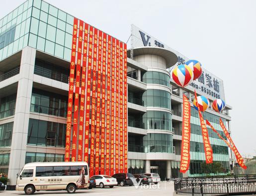 ���_�m�Ҽ�09���̕�(hu��)�ل�(chu��ng)�x��