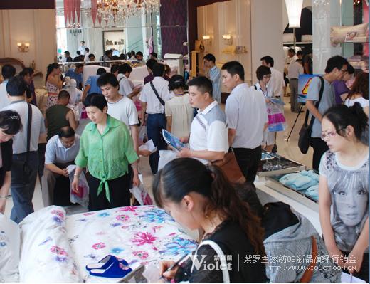 ���_�m�Ҽ�09���̕��ل��x��