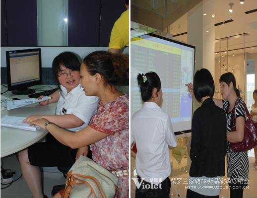 ���_�m�Ҽ�09���̕�(hu��)�ل�(chu��ng)�x��