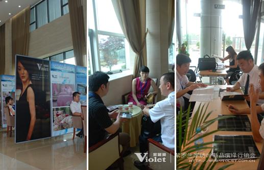 ���_�m�Ҽ�09���̕��ل��x��