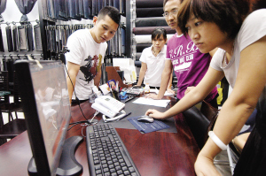 �p�����̼��_�W��ߺ���ի@�@ϲ