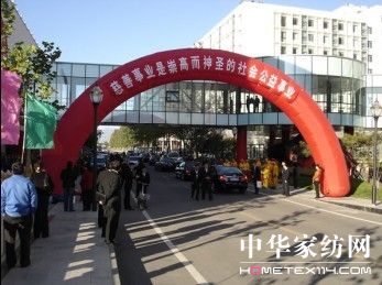 �����Ҽ��@������ƽʮ�Ѵ�����I(y��)�Q̖(h��o)