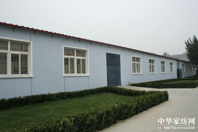 可欣家紡新建現代化倉儲中心投入運行