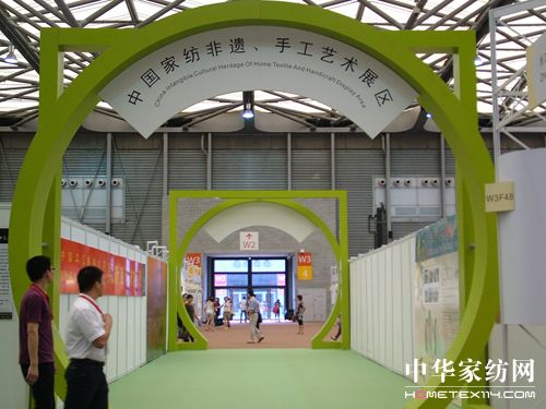 �����|�Ļ��z�a�Ҽ�չ���@����