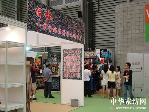 �����|�Ļ��z�a�Ҽ�չ���@����