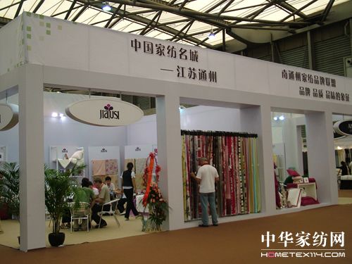 �a(ch��n)�I(y��)��Ⱥ�M�F(tu��n)��չ���^(q��)��Ʒ������