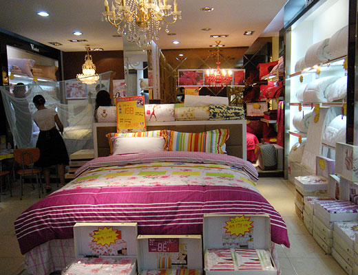 紫羅蘭家紡溫縣旗艦店開展特賣