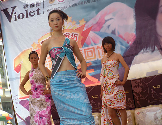 紫羅蘭家紡溫縣旗艦店開展特賣