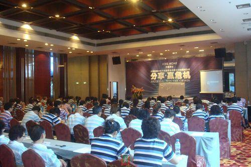 �̵¼Ҽ��ﶬ��Ʒ�l(f��)���߼����̴��(hu��)���_(k��i)