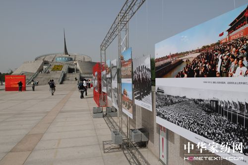 盛宇集團《新中國60年經典瞬間》圖片展