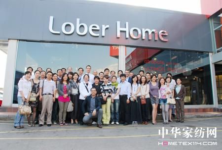 �׌��КWƷ�ƺ��������̄�(w��)��ӈA�M�ɹ�