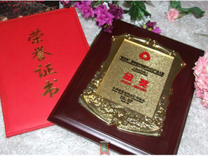 ʥ��u�Ҽ��@Ʒ�Ƹ����