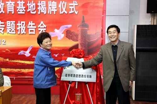 ��ͨ��Ժ������˼��������ؽ���