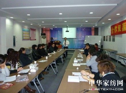 2009凱盛江蘇精英加盟商大會在海隆重召開