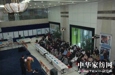 �Ϻ������a�I�@���c����չ���