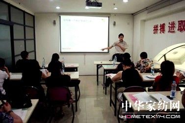 花雨傘家紡有遠(yuǎn)見才會有增長