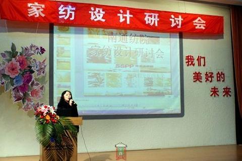 ��ͨ��Ժ�e�k�Ҽ��OӋ���}��ӑ��