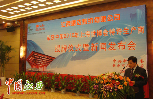 ���������S���a�̽������_�Ҽ���������������