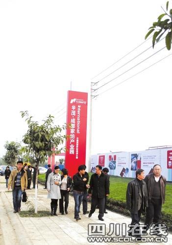 中國西部家紡服裝之都整體出爐