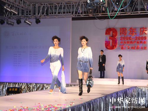 �д󼏿��a�I�̕�������c������A�M��Ļ