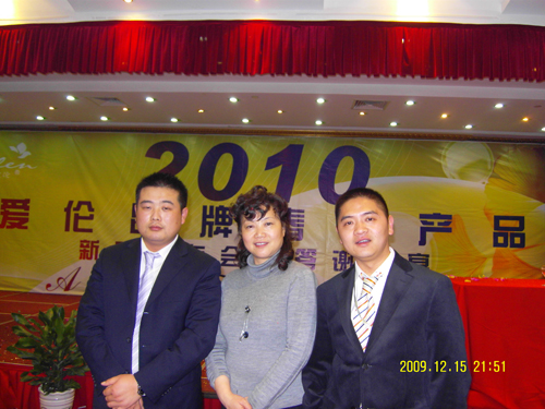 ���ۂ�����ϯ��Ʒ2010��l(f��)����(hu��)�e�k