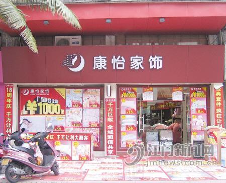 ������Ʒ�N�ۻ�