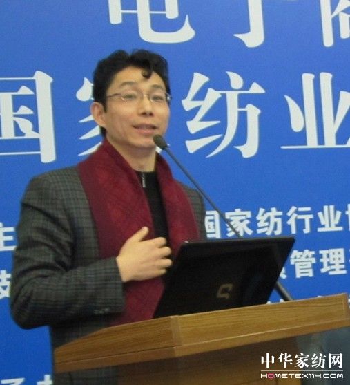 �Ҽ��l(f��)չ����̄�(w��)����ᳱ