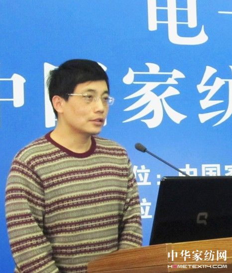 �Ҽ��l(f��)չ����̄�(w��)����ᳱ