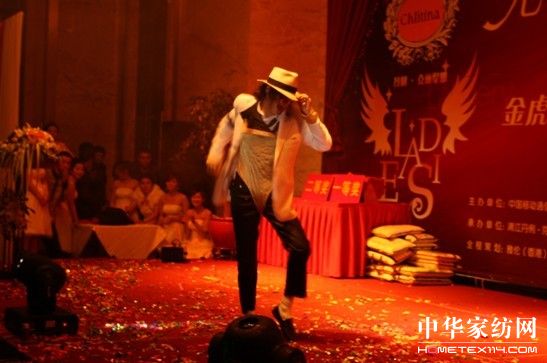 ���Z�ŕ��T֮ҹՈ����ׂ����