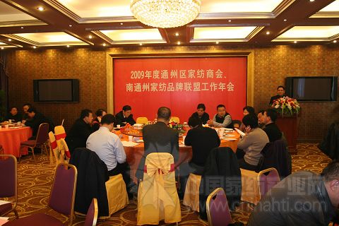 �Ҽ�ָ���k���҅���ͨ�ݼҼ���I���