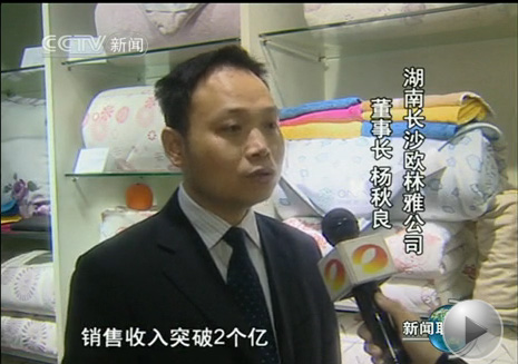 ���W���š����M(j��n)��ҕ��(li��n)���_ǰĻ���Ǡ��h