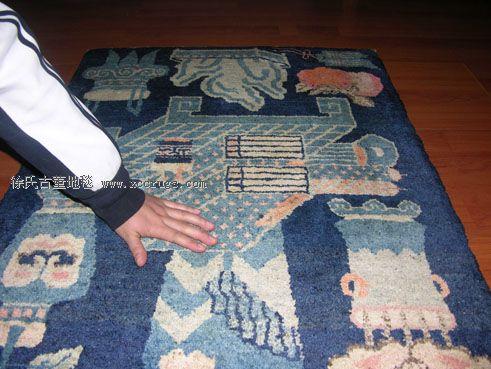 ��̺�ޏ�(f��)�^�韩���Ã�����ע��