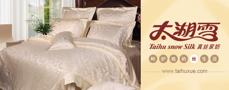 ʮ��Ʒ�ƽz�I�Ҽ�