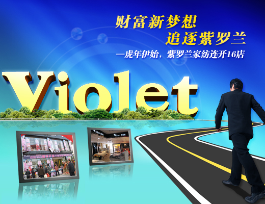 ������ʼ ���_�m�Ҽ��B�_�µ�16��