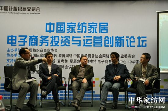 �Ϻ��Ҽ��a(ch��n)�I(y��)�@���̄�(w��)ƽ�_(t��i)