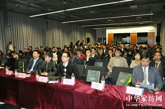 �Ϻ��Ҽ��a(ch��n)�I(y��)�@���̄�(w��)ƽ�_(t��i)