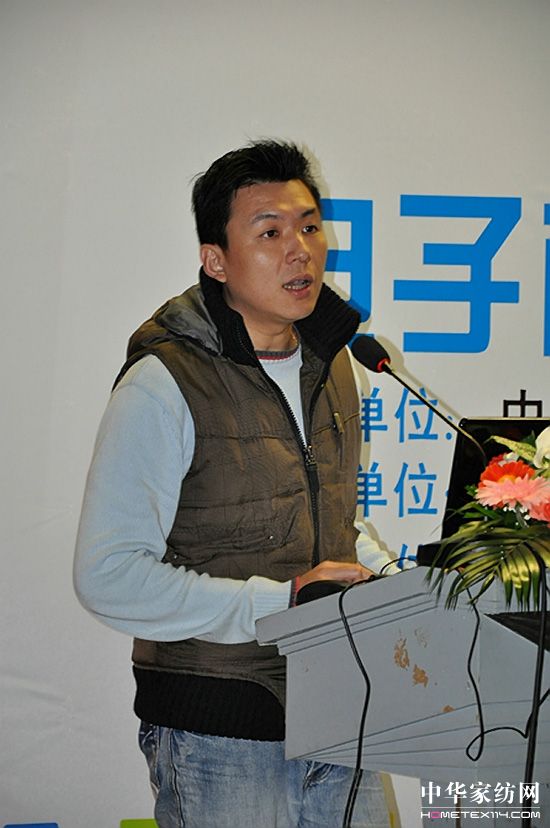 �Ϻ��Ҽ��a(ch��n)�I(y��)�@���̄�(w��)ƽ�_(t��i)