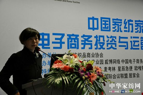 �Ϻ��Ҽ��a(ch��n)�I(y��)�@���̄�(w��)ƽ�_(t��i)