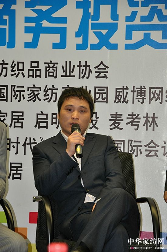 �Ϻ��Ҽ��a(ch��n)�I(y��)�@���̄�(w��)ƽ�_(t��i)