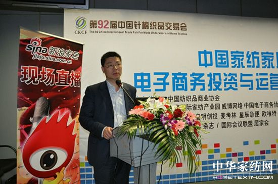 �Ϻ��Ҽ��a(ch��n)�I(y��)�@���̄�(w��)ƽ�_(t��i)