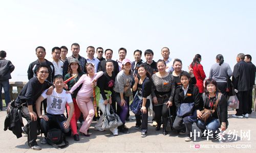 2010�ٰ���ȫ��(gu��)���̴��(hu��)